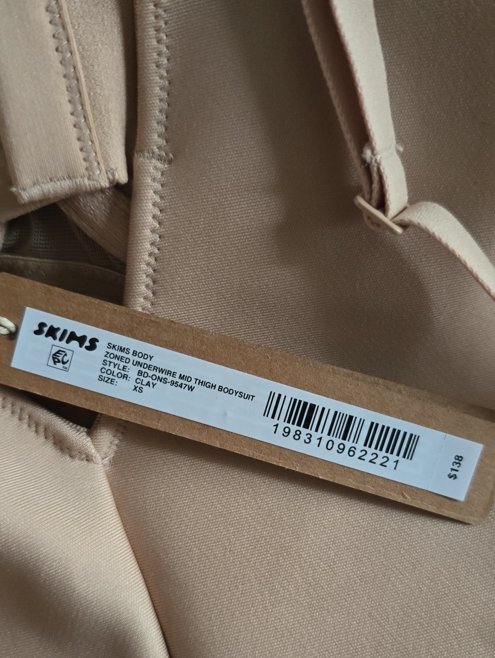 SKIMS Body Zoned Underwire Mid Thigh Bodysuit Size:XS Clay - Picture 9 of 10